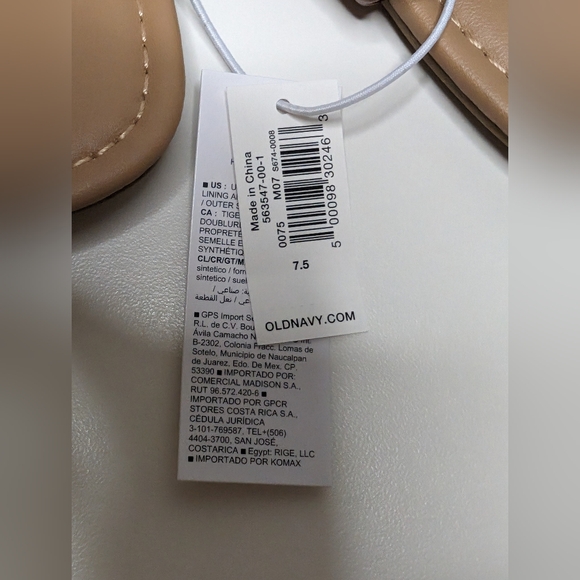 NWT Old Navy Womens Faux Leather Ruched Two Strap Cognac Brown Sandals US: 7.5 - Picture 3 of 9